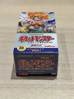 Pokemon XY Evolutions 20th Anniversary CP6 Japanese 1st Edition Booster Box - Image 3