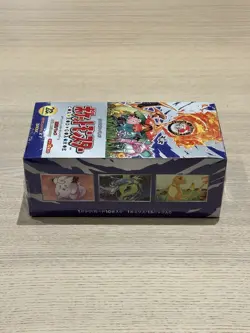 Pokemon XY Evolutions 20th Anniversary CP6 Japanese 1st Edition Booster Box - Image 5