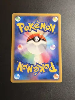 2009 Metal Energy HeartGold Collection Japanese Pokemon TCG LP Steelix - Image 2