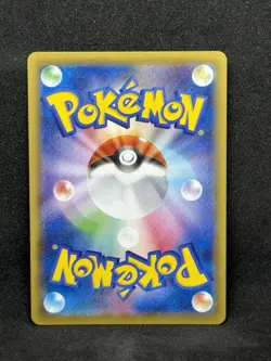 GREEDENT V 085/100 RR S8 FUSION ARTS POKEMON JAPANESE US SELLER (NM) - Image 2