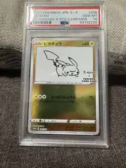 2021 Pokemon Japanese Pikachu YU Nagaba X PCG Campaign Promo #208 PSA 10 Gem MT - Image 1