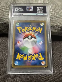 2021 Pokemon Japanese Pikachu YU Nagaba X PCG Campaign Promo #208 PSA 10 Gem MT - Image 2