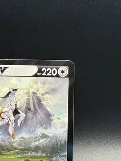 Pokemon Sword & Shield - Arceus V Black Star Promo SWSH204 - Image 3