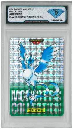 1996 Pokemon Bandai Japan ARTICUNO #144 Carddass Vending Prism 💎 DSG 9 Mint - Image 1
