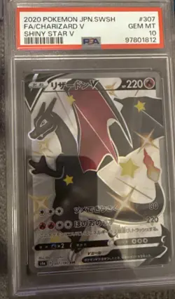 2020 POKEMON JPN SWORD & SHIELD SHINY STAR V #307 FULL ART/CHARIZARD V PSA 10 - Image 1
