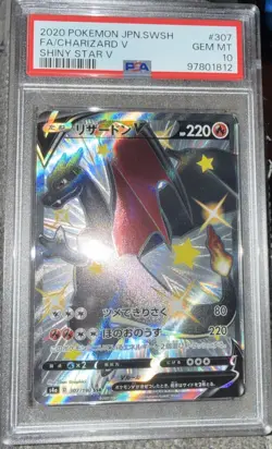 2020 POKEMON JPN SWORD & SHIELD SHINY STAR V #307 FULL ART/CHARIZARD V PSA 10 - Image 3