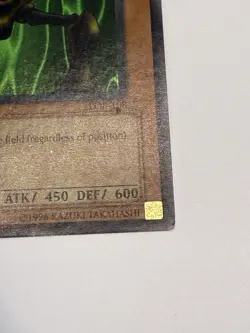 Man-Eater Bug LOB-108 1st Edition Lp(wavy) - Image 3