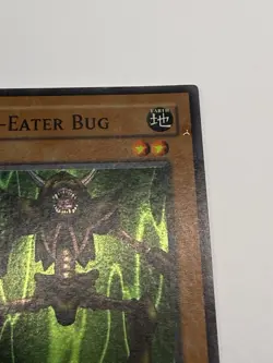 Man-Eater Bug LOB-108 1st Edition Lp(wavy) - Image 4