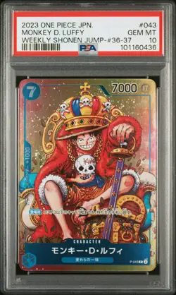 2023 ONE PIECE JPN PROMOS WEEKLY SHONEN JUMP-ISSUE 36-37 MONKEY D. LUFFY PSA 10 - Image 1