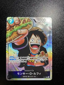 Monkey D. Luffy P-075 Saikyo Jump Promo The Strongest Three Brothers - ONE PIECE - Image 1