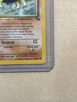 Pokemon TCG Kabuto Fossil 1st Edition Common Card 50/62 Regular LP - Image 2