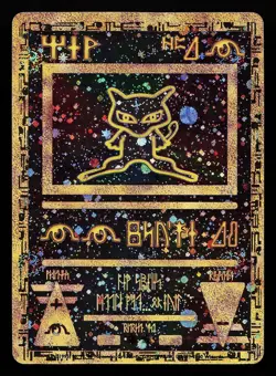 Ancient Mew Holo WOTC Black Star Promo Pokemon Card played - Image 1