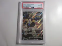 PSA 10 Empoleon V Alternate Art Battle Styles Pokemon Card - Image 1
