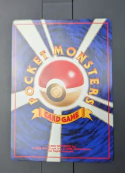 Pokemon Japanese Meganium Holo No. 154 Neo Genesis Rare Card HP - Image 2