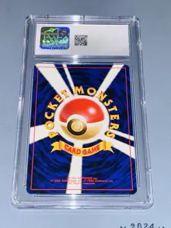 CGC 9 MINT Squirtle 1997 Pokemon Trading Card Game TCG Japanese Team Rocket #7 - Image 2