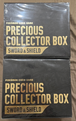 2x Pokemon Card Game Sword & Shield Precious Collector Box Japanese SEALED - Image 1