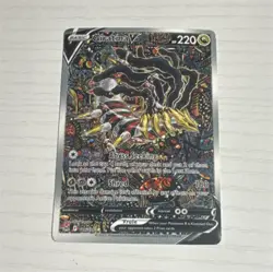 Pokemon Giratina V Full Art Ultra Rare Holo 186/196 Lost Origin TCG Card - Image 1