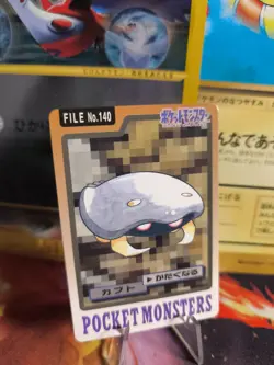 Pokemon Karte Card Pocket Monsters Carddass 1997 japanese VG- Kabuto - Image 1