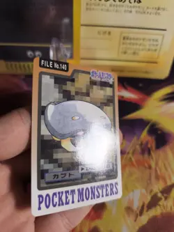 Pokemon Karte Card Pocket Monsters Carddass 1997 japanese VG- Kabuto - Image 4