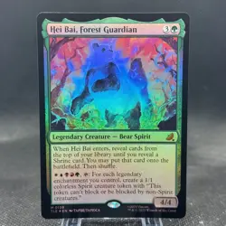 Hei Bai, Forest Guardian Foil Avatar The Last Airbender MTG TLE #0139 - Image 1