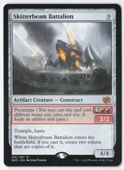 Skitterbeam Battalion M The Brothers' War 165 NM - Image 1