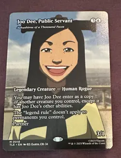Joo Dee, Public Servant (Sakashima of a Thousand Faces) Avatar Eternal Legal NM - Image 1