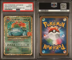 2021 Pokemon Venusaur Holo PSA 10 25th Anniversary Edition Celebrations Japanese - Image 1