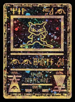 Ancient Mew Holo WOTC Black Star Promo Pokemon Card played - Image 1