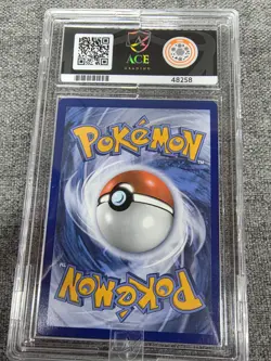 Pokemon TCG Shining Fates Charizard VMAX SV107/SV122 ace 9 - Image 3