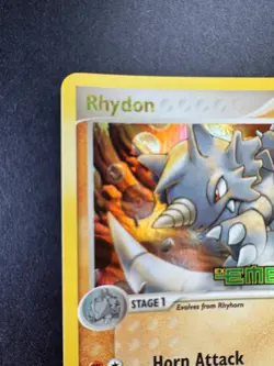Pokemon Rhydon Ex Emerald Reverse Holo Rare Stamped 19/106 TCG 2005 - Image 2