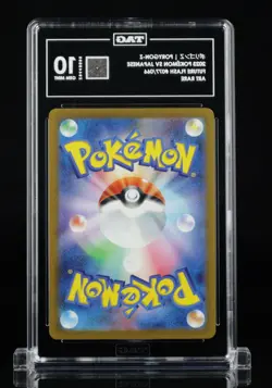 Pokemon Porygon-Z 077/066 Sv4m Future Flash Art Rare Holo TAG 10 Japanese #03 - Image 2