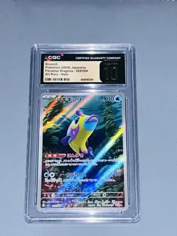Bruxish 068/064 CGC PRISTINE 10 Paradise Dragona Pokemon AR Art Rare Pokemon TCG - Image 1