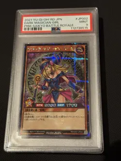 RD/G001-JP002 Dark Magician Girl Japanese Rush Duel Yu-gi-oh Promo - Image 3
