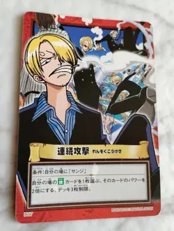 Sanji H17 ONE PIECE CARD GAME Japanese BANDAI 2001 F/S - Image 1
