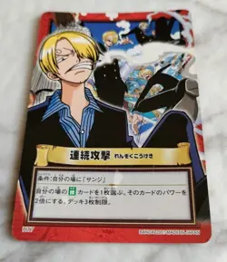 Sanji H17 ONE PIECE CARD GAME Japanese BANDAI 2001 F/S - Image 3