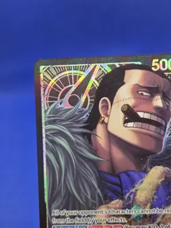 One Piece The Azure Sea’s Seven Crocodile OP14-079 Alternate Alt Art Leader NM - Image 3