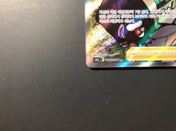 Gordie Full Art [NM] - KOREAN Pokemon Card Game (S6A #086/069) *US SELLER - Image 4