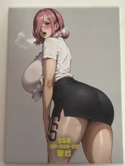 REIJU VINSMOKE SSR OP-SSR-011 Thick YIKA One Piece Anime Collectible Card - Image 1