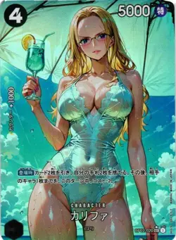 KHALIFA ONE PIECE Holographic Custom Art Goddess Story Collectible Card - Image 1