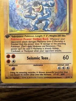 Pokemon TCG Machamp Holo 1st Edition Unlimited Rare Card Base Set 8/102 - Image 2