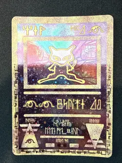 Ancient Mew Holo Promo Card Near Mint Condition - Image 1