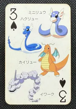 Pokemon Dratini Dragonite Onix 3 of Spades Televi-kun Playing Card Poker 1998 - Image 1