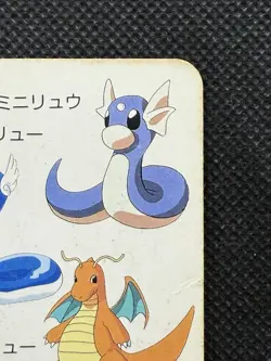 Pokemon Dratini Dragonite Onix 3 of Spades Televi-kun Playing Card Poker 1998 - Image 3