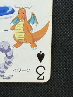 Pokemon Dratini Dragonite Onix 3 of Spades Televi-kun Playing Card Poker 1998 - Image 4