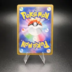 Vaporeon 030/187 - Master Ball - SV8a: Terastal Fest ex - Japanese Pokemon Card - Image 2