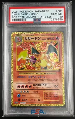 PSA 10 Pokemon Charizard Venusaur Blastoise 25th Promo Anniversary Japanese - Image 4