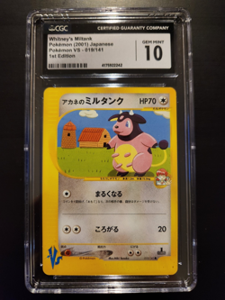 Pokemon - Whitney's Miltank 019/141 Japanese 1st Edition Pokemon VS CGC 10 - Image 1