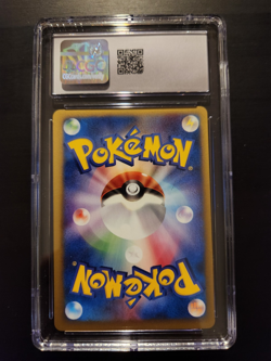 Pokemon - Whitney's Miltank 019/141 Japanese 1st Edition Pokemon VS CGC 10 - Image 2