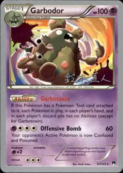 Pokemon World Championships Garbodor (57) (Naoto Suzuki) #57/122 - Image 1