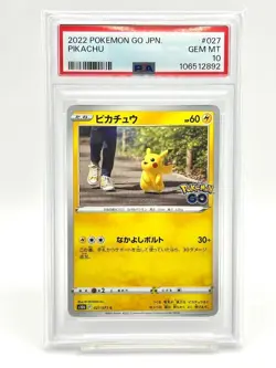 [PSA10] Pikachu C Pokemon GO S10b Pokemon GO 027/071 Friendly Bolt Sword & Shie - Image 1